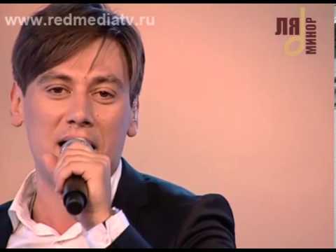 Видео: Руслан Алехно - Любимая