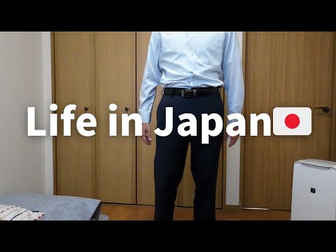 Видео: [Влог] Повседневная жизнь в Японии 🇯🇵, будни работающего человека.