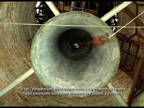 Видео: Мгарский Фавор