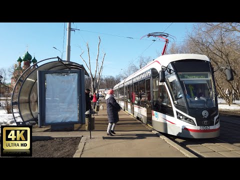 Видео: 17 маршрут трамвая. 25.03.2021 год. Москва.
