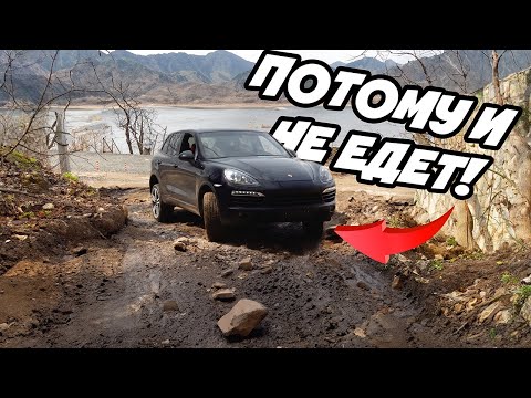 Видео: Porsche Cayenne 958 | Обзор Порше Кайен 2 | 3.0 TDI