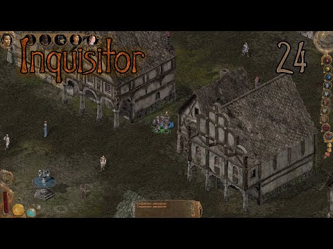 Видео: ▲ 24 ▲ Inquisitor ▲ Алхимические промыслы