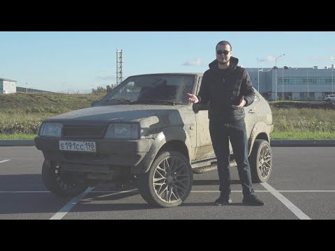 Видео: Лада Тарзан - Стильная дизельная Девяточка на МАКСИМАЛКАХ! Она такая с завода! 1 из 105 штук!