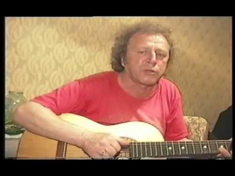 Видео: Юрий Кукин - Мы однажды вместе с Васей