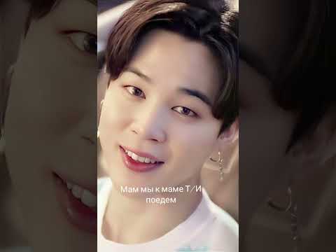 Видео: Фф"От любви не убежать"#27часть