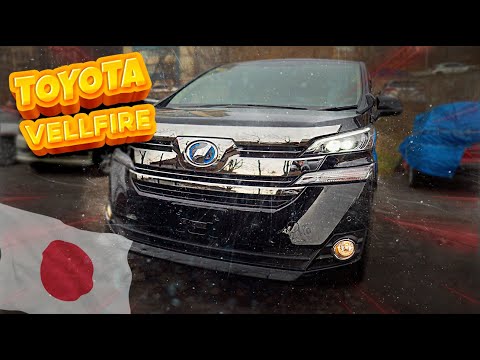 Видео: TOYOTA VELLFIRE AYH30 С АУКЦИОНОВ ЯПОНИИ 🇯🇵 УЗНАЮ БРАТА VELLA ⭐️ | HYBRIDный ТОП! | ⬇️WORLDCAR.RU ⬇️