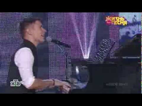 Видео: Стас Пьеха "Я с тобой"