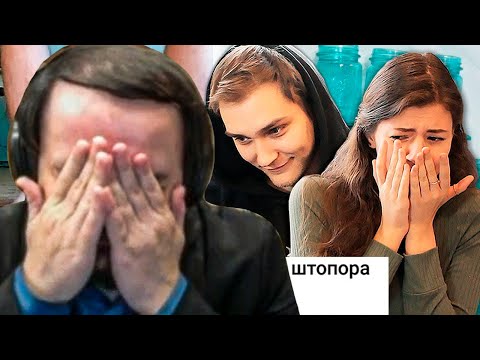 Видео: Жмиль смотрит EASTERCAKE - МУЖИК И БАНКА (1 GUY 1 JAR) [До того, как стал известен]