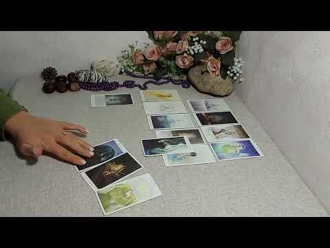 Видео: Помни ли те? 🌹 Ако се появиш пред него, какво ще направи? 😍🤯🤥Съвет. Думите му