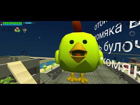 Видео: 2 трейлер пять ночей с хомяком Автодом полная игра трейлер 2