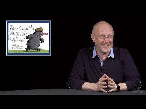 Видео: Дмитрий Пучков (Гоблин) читает новости о детской литературе с телесуфлера (несколько дублей)