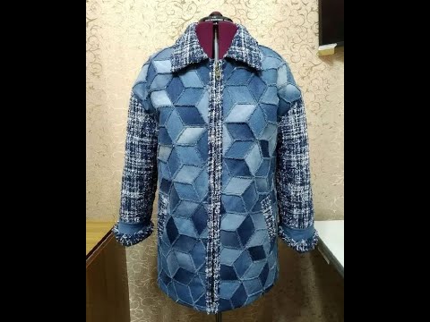 Видео: Новые джинсовые пальто из старых джинсов и лоскута