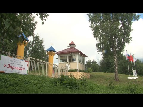 Видео: ПРОФтайм 17/754 от 26.07.2022 — ДОЛ "Зарница" СПб ГУП "Горэлектротранс"