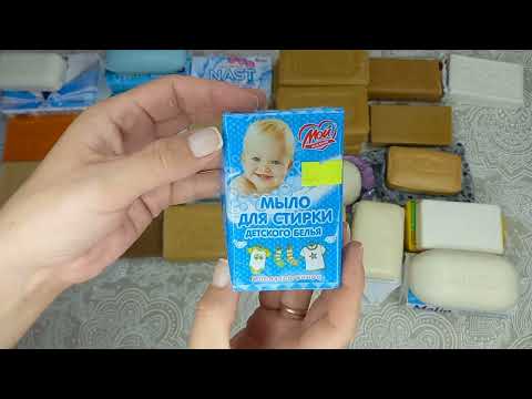 Видео: 😍Мыльные ПОКУПКИ июня🛍 и МЫЛЬНИЦА на июль'25🗓
