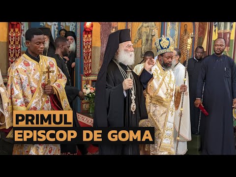 Видео: Ординация первого епископа Гомы - Его Преосвященство Тимофей