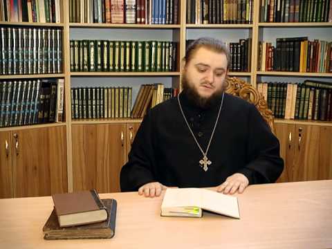 Видео: Между ангелом и демоном