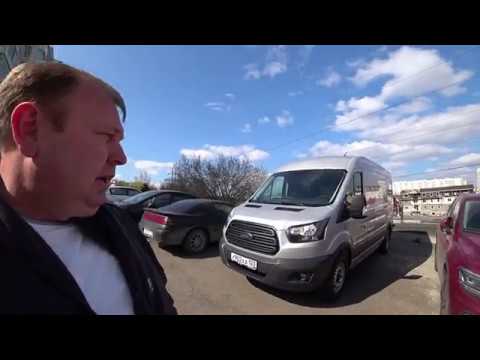 Видео: FORD TRANSIT L3H2 2019год || отзыв после 6500км