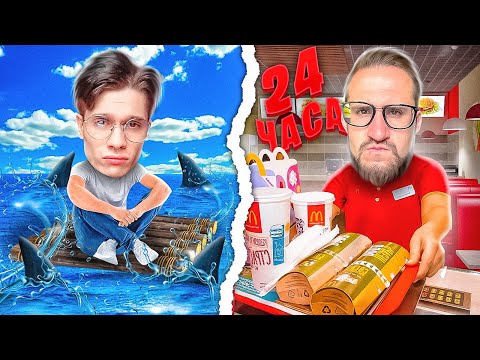 Видео: $1.000.000 ЗА КАЖДОЕ ЗАДАНИЕ! НОВАЯ РУБРИКА "НА СЛАБО" НА GTA5RP