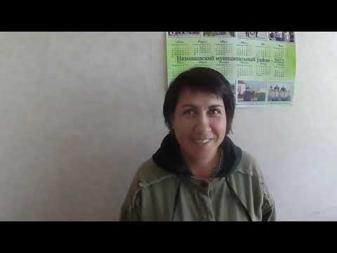 Видео: Утичье село в Называевском районе Омской области/Utichye is a village in the Omsk region