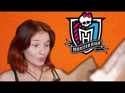 Видео: Большая посылка с куклами Monster High