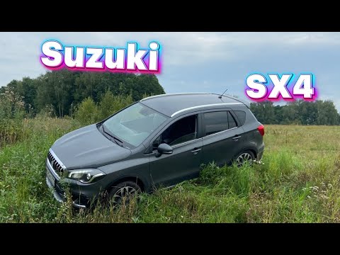 Видео: Suzuki SX4 спустя 2 года эксплуатации !