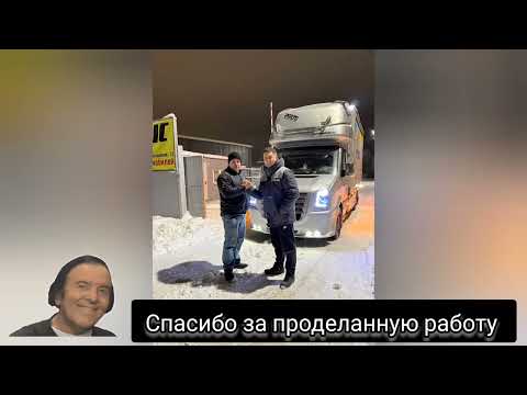 Видео: Эксклюзивный спальник на Фольксваген Крафтер от @Автоспальник и небольшой обзор на газель NN