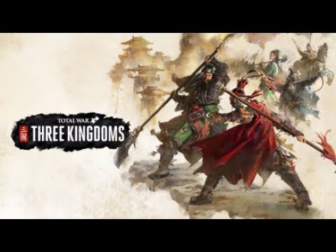 Видео: Их Улсаа байгуулая | Total War: Three Kingdoms