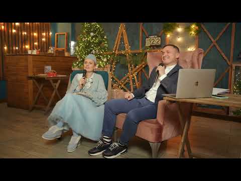 Видео: Курс по семейным отношениям.Занятие 3. Общение.