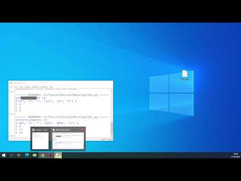 Видео: v094 - 24 из Демо 2024 через split() | ЕГЭ Информатика