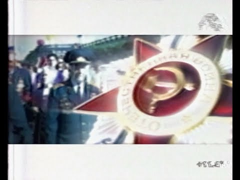 Видео: Анонсы и фрагмент программы "Забавная семейка" (ТРК Петербург, апрель-май 2003)