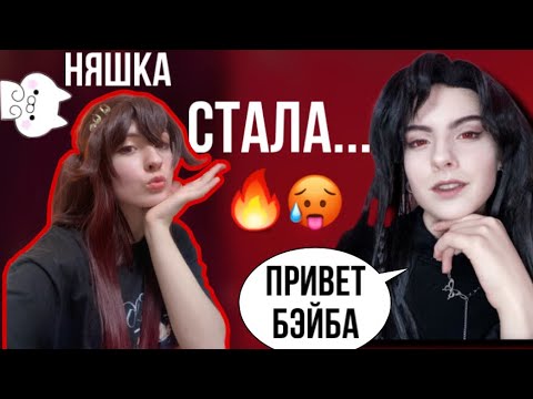 Видео: ПЕРВЫЙ КОСПЛЕЙ на МУЖИКА! Что-то пошло не так? Делаю косплей на Хуа Чена
