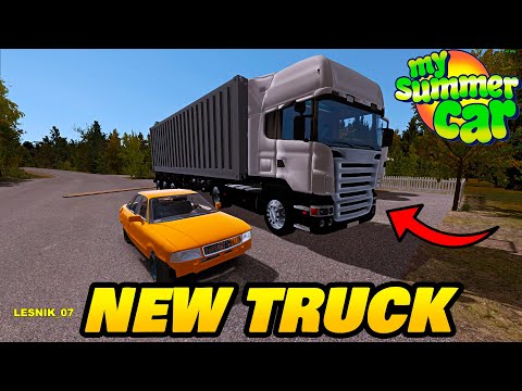 Видео: My Summer Car ПЕРЕВОЗКА МАШИНЫ В НОВОМ ГРУЗОВИКЕ
