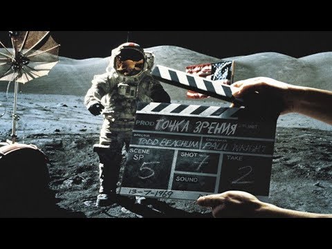 Видео: Были ли американцы на Луне