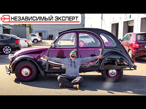 Видео: Никто не верил, а Он завёлся  и поехал...