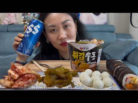 Видео: КАК МЫ ПОЗНАКОМИЛИСЬ С МУЖЕМ ♥️🤵🏻👰‍♀️/МУКБАНГ /РАМЕН КИМПАБ🍜