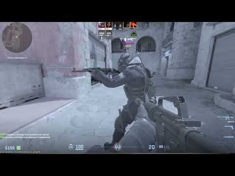 Видео: Несколько каток в кс