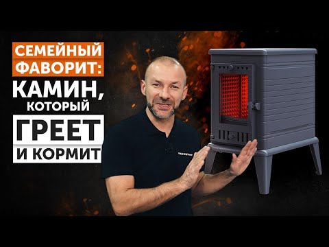Видео: Отопительная печь GRAND 14 от Техно Лит | Обзор, растопка и приготовление еды