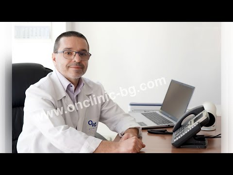 Видео: При проблем с ХЕМОРОИДИТЕ - доверете се на 20 годишната практика на ОН КЛИНИК БЪЛГАРИЯ