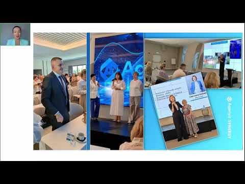 Видео: Agenyz Synergy - 2024. Как это было.