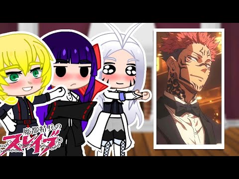 Видео: [GC] Mato seihei no Slave react to Yuuki as Sukuna | Раб спец отряда демон. города реакция на Сукуну