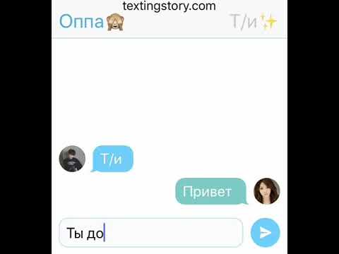 Видео: Чон предложил встречаться первым? Поставил в неловкое положение?