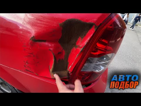 Видео: Жесть из под такси! Что ещё продают до 400 тысяч рублей? Бюджетный автоподбор