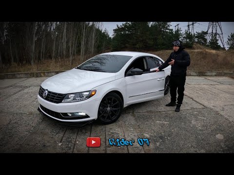 Видео: Volkswagen CC. Обзор и Тест-драйв