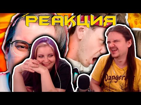 Видео: ТИКТОК ОБЩАГИ | Веб-Шпион | РЕАКЦИЯ НА @sibirsky |