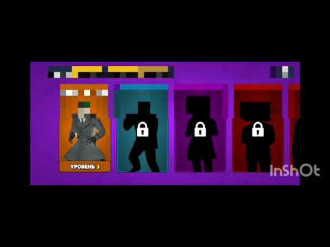 Видео: Купил всех титанов в toilet agents! (Toilet Agents #4)
