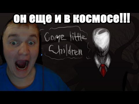 Видео: СЛЕНДЕР В МИРЕ DEAD SPACE?!! - Slender Space