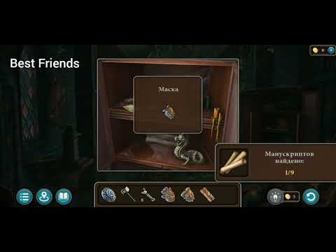 Видео: Lost Lands 10. Затерянные земли 10