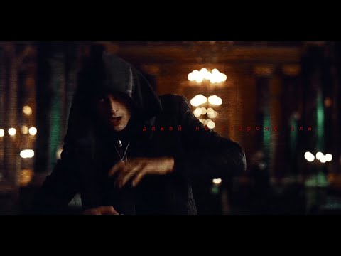 Видео: Давай на сторону зла || Том Риддл