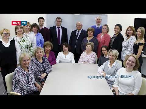 Видео: ГДЕ ФОРМИРУЮТСЯ Ж/Д БИЛЕТЫ? | Система «ЭКСПРЕСС» | МОНОГРАФИЯ
