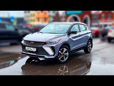 Видео: Обзор GEELY COOLRAY Рестайлинг - Отзыв Владельца